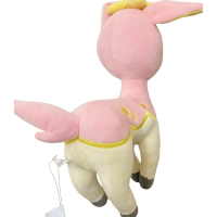 Officiële Pokemon knuffel Deerling Lente +/- 27CM Banpresto Mofugutto 